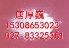 供应VE粉价格低廉生产厂家