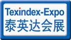 供应孟加拉纺织展国外纺织展国外面辅料展