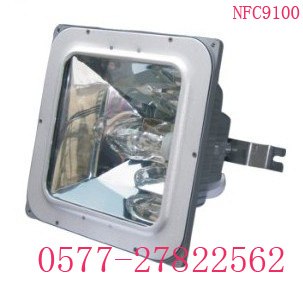 供应防眩通路灯、防眩棚顶灯、防眩泛光灯、手提防爆探照灯、