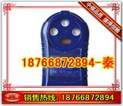 供应CD4型便携式多参数测定器 