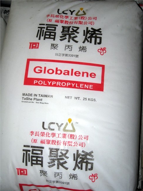供应食品级PP K1011