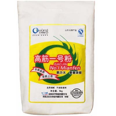 供应无纺布面粉袋