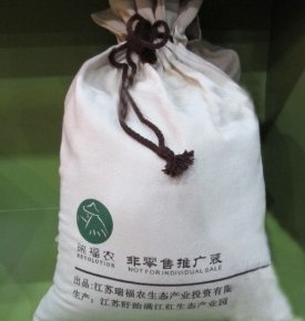 供应帆布袋