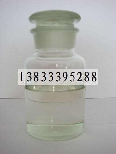 供应高温油浴导热油WG-300