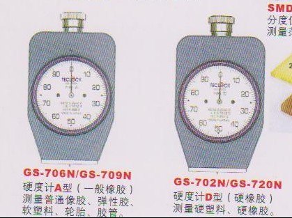 供应日本得乐TECLOCK硬度计
