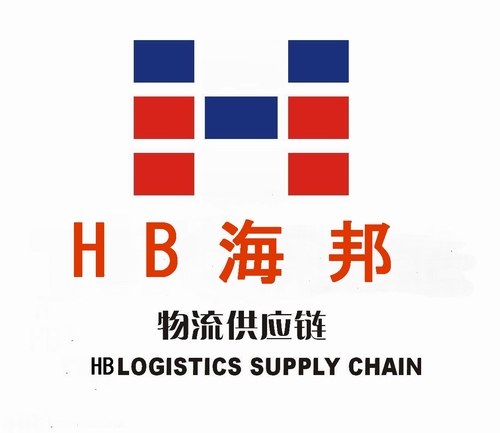 供应广州柚木进口报关代理/柚木进口报关单证资料