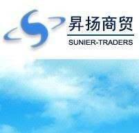 供应通用五金配件美国专线空运进口到香港
