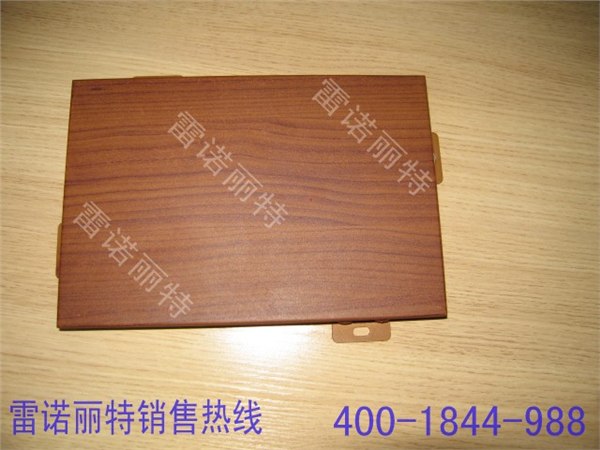 供应广州铝单板幕墙，广州铝单板厂家