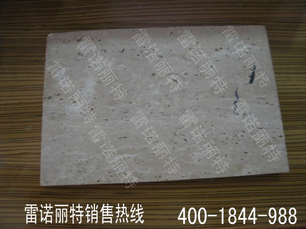 供应广州铝蜂窝板幕墙广州石材铝蜂窝板