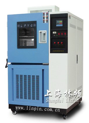 低温试验箱国内厂家做的好的有哪些