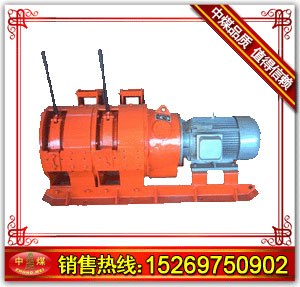 供应15kw耙矿绞车，矿用耙矿绞车