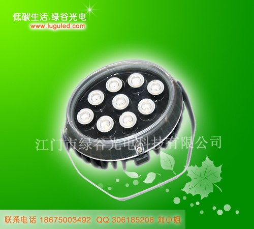 供应摄影棚舞厅大功率LED投光灯