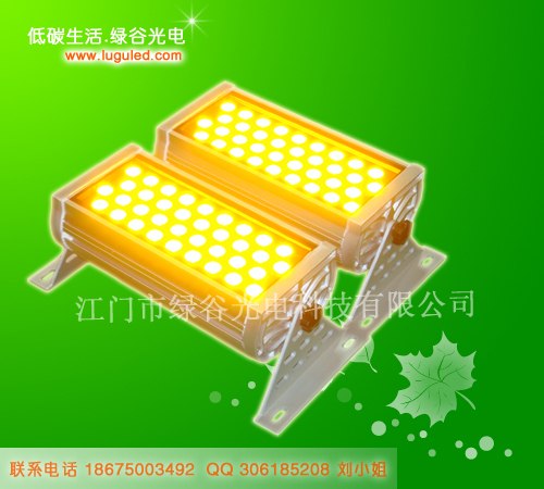 供应能替代传统2000W的节能LED投光灯