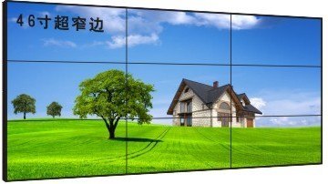 供应哈尔滨三星46寸液晶拼接屏液晶拼接墙销售