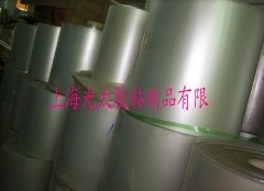 供应反光车身贴用5cPET单面离型膜