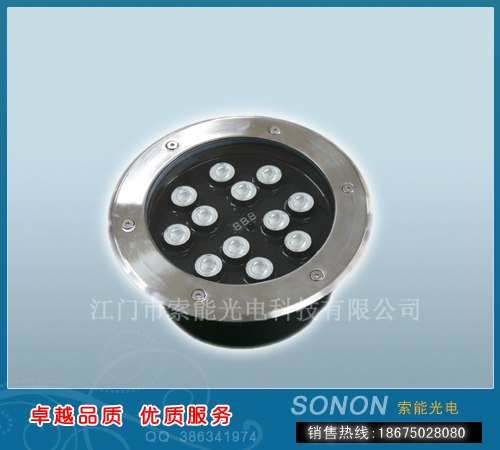 商场灯饰12W彩色LED地埋灯