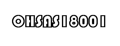 供应顺德OHSAS18001：2007职业健康与安全管理体系咨询