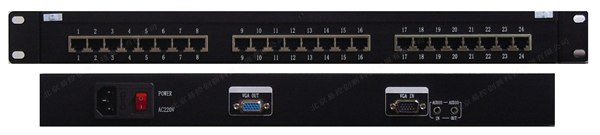 供应信息发布、高清晰1分16路VGA延长器