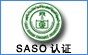 供应煤气阀SASO桑拿炉SASO灯箱SASO烟雾机SASO