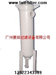 塑胶纯PP聚丙烯LATT过滤机