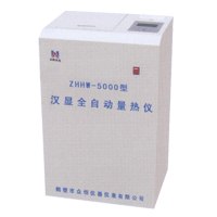 供应砖厂煤矸石测卡机