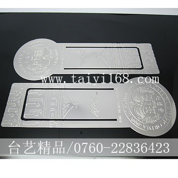 供应腐蚀工艺缕空书签