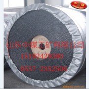 供应矿用输送带 阻燃输送带