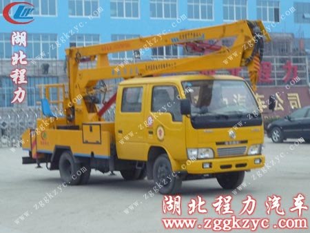 供应东风小霸王12米高空作业车