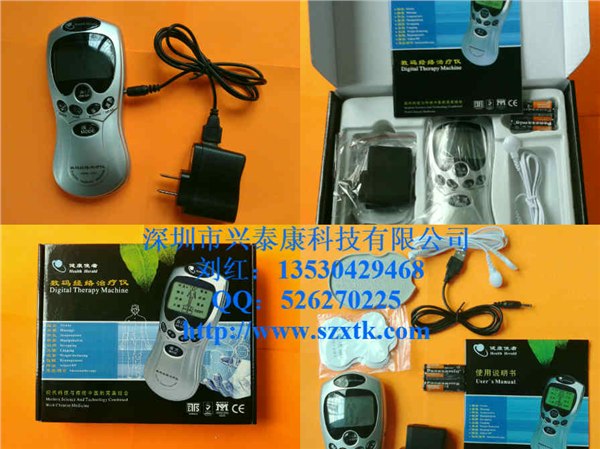 供应USB数码经络理疗仪