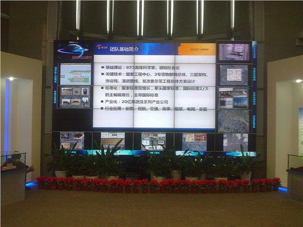 供应安徽三星DID超窄边液晶拼接墙、专业酒吧大屏拼接厂家、无缝拼接墙