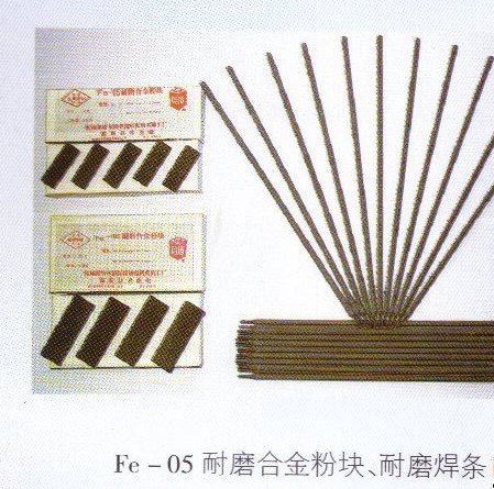 不锈钢焊条A212