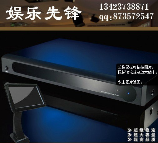 19寸触摸屏+2000G硬盘高清版点歌机/卡拉OK机/家用点唱机