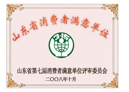 高铬不锈钢焊条G217