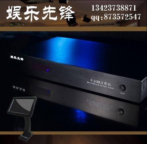 19寸触摸屏+1500G硬盘高清版点歌机家用 卡拉OK机 家用点唱机