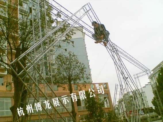 供应太空家租赁
