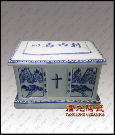 供应供应清明节殡葬陶瓷用品陶瓷骨灰盒景德镇陶瓷骨灰盒陶瓷骨灰罐陶瓷寿盒