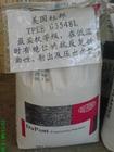 供应TPEE 美国杜邦 3046│4068│6358