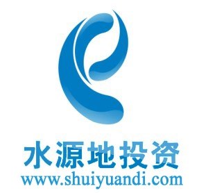 供应无地址注册公司，水源地投资