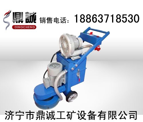 全国供应优质环氧地坪打磨机 环氧施工无尘打磨机 环氧地坪研磨机