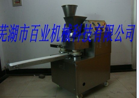 百业牌数控智能包子机