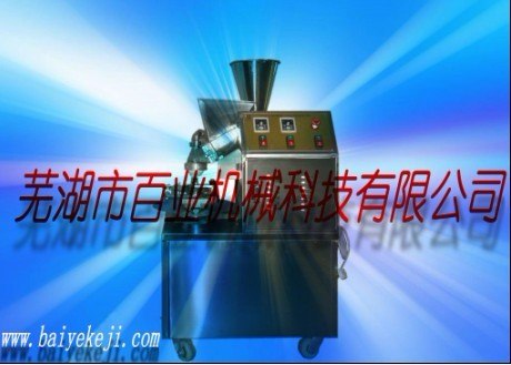 百业牌小型包子机