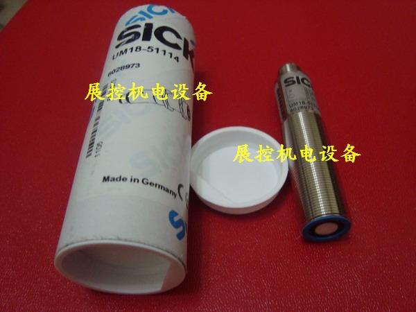 供应施克SICK超声波传感器UM1851114
