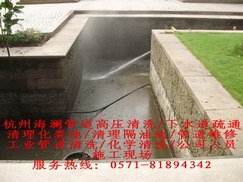 供应杭州化粪池抽粪，杭州清理污水池