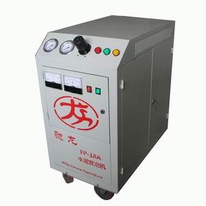 超小型（分体)水泥发泡机