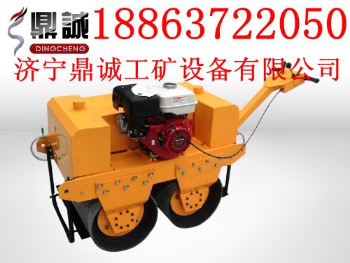 供应手扶式双轮振动压路机 小型压路机 手扶压路机