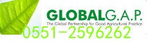 供应安徽GLOBALGAP咨询安徽GLOBALGAP认证