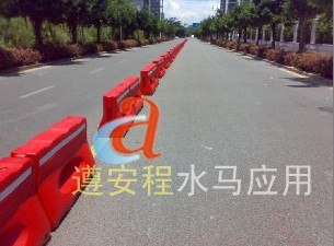 供应水马，河源水马，深圳遵安程水马厂家专业生产水马