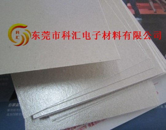 供应广东云母片，广州云母片，东莞云母片，深圳云母片