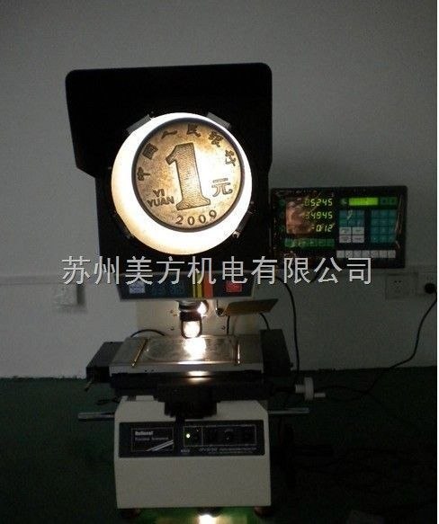 供应万濠影像测量仪维修