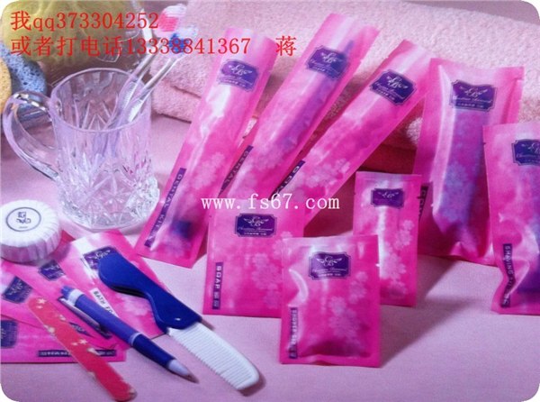 供应四星级酒店一次性用品